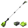 Greenworks 80V 10 Cordless Battery Pole Saw w/ 2.0 Ah Battery & Rapid Charger